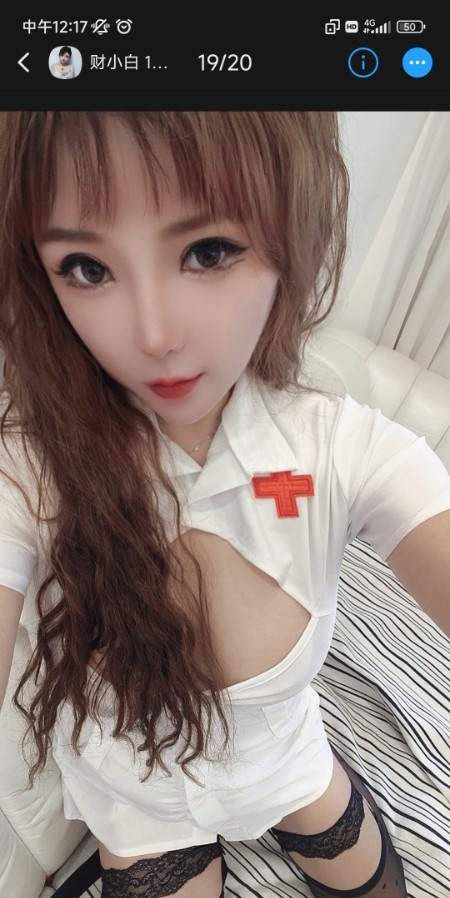 重庆兼职财小白