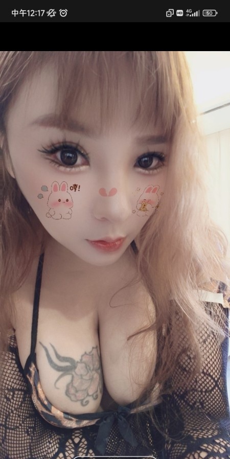 重庆兼职财小白