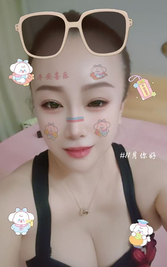 下沙小嫂子