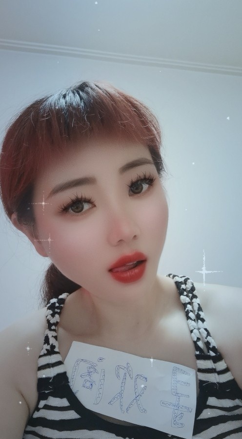 沈北个人捎货邂逅