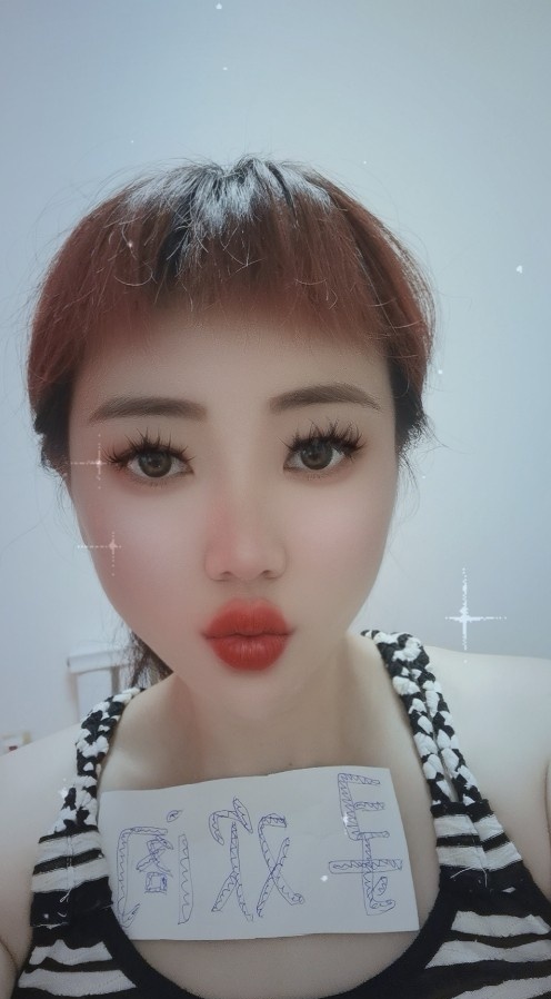 沈北个人捎货邂逅