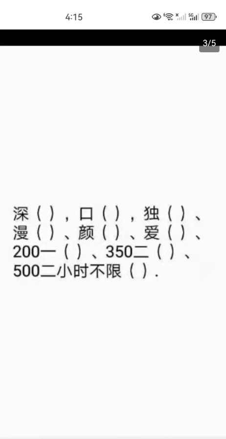 熟女龙龙内射爽