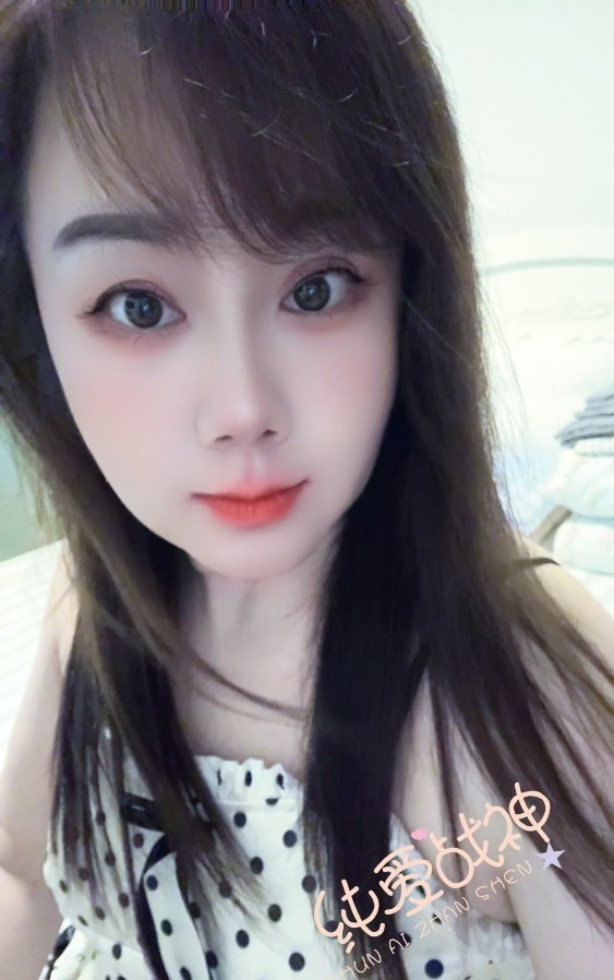 心怡少妇