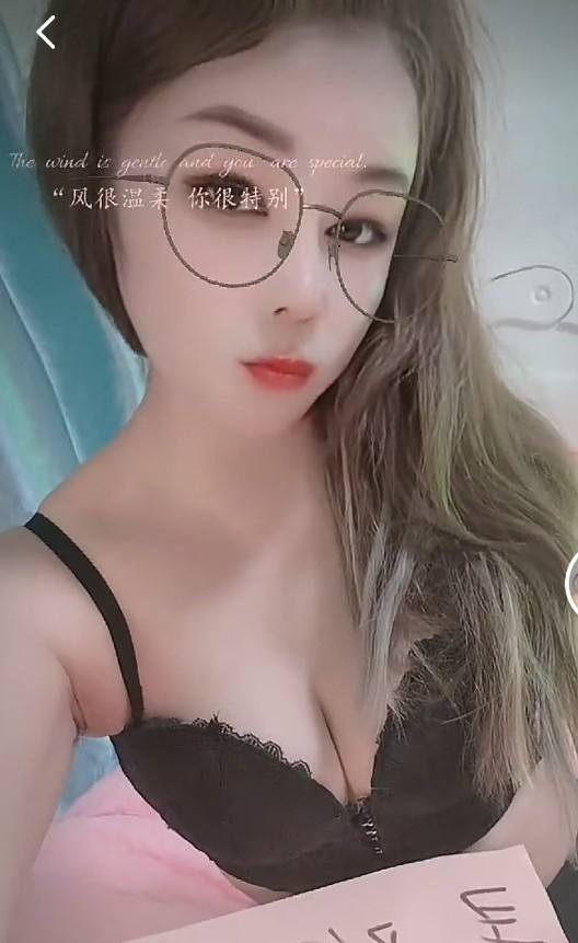 普陀采耳师兼职优优