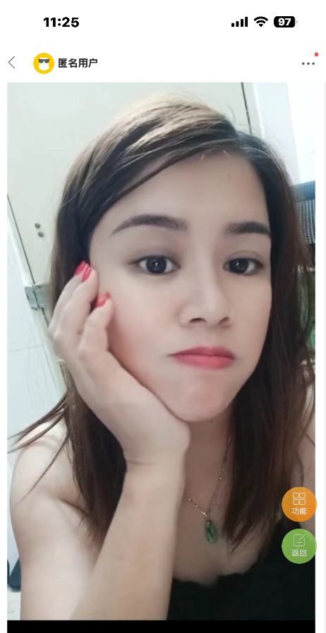 大涌少妇