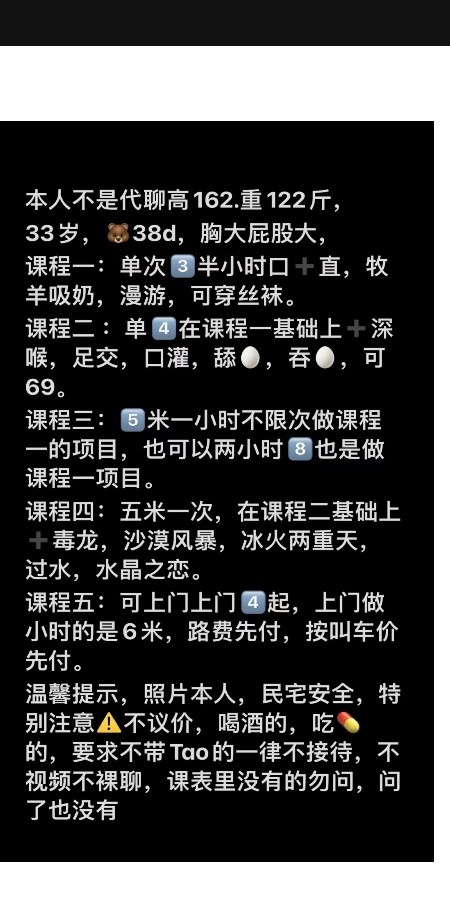 铁西可乐