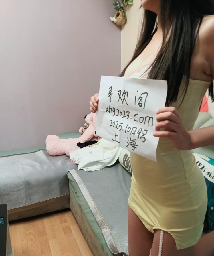 龙柏长腿细腰苏晴儿