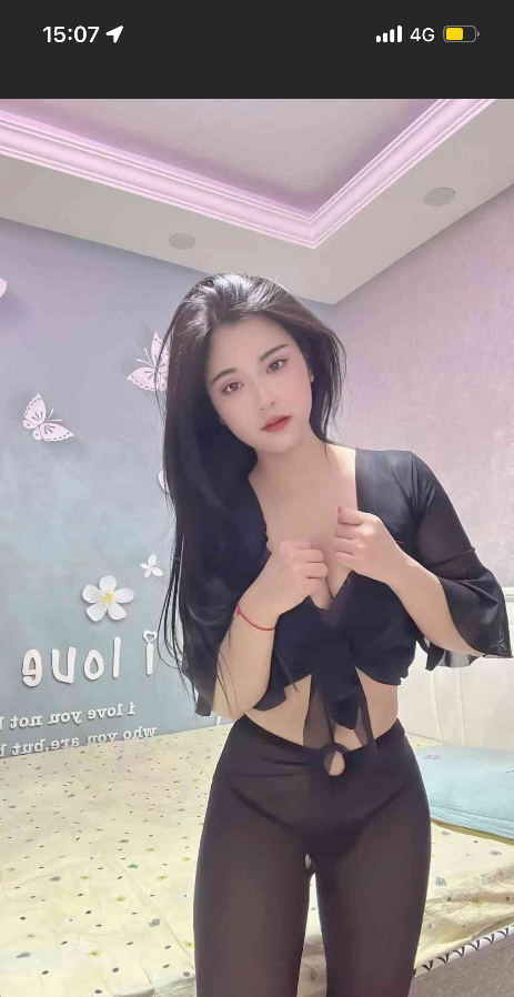骚货小妖精