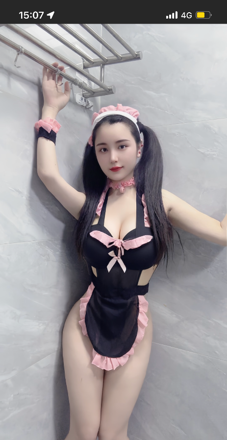骚货小妖精
