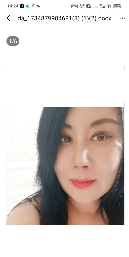 丰台东北坦克熟女