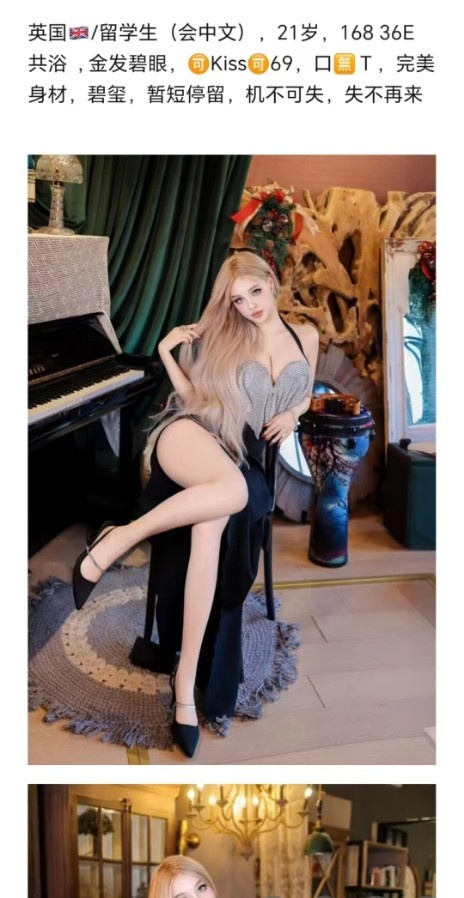 西山区进口洋妞，体验相当不错！