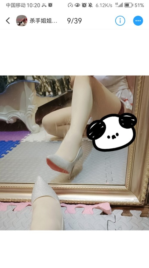 轻熟小姐姐丝袜服务多