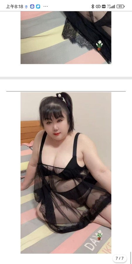 上海熟女