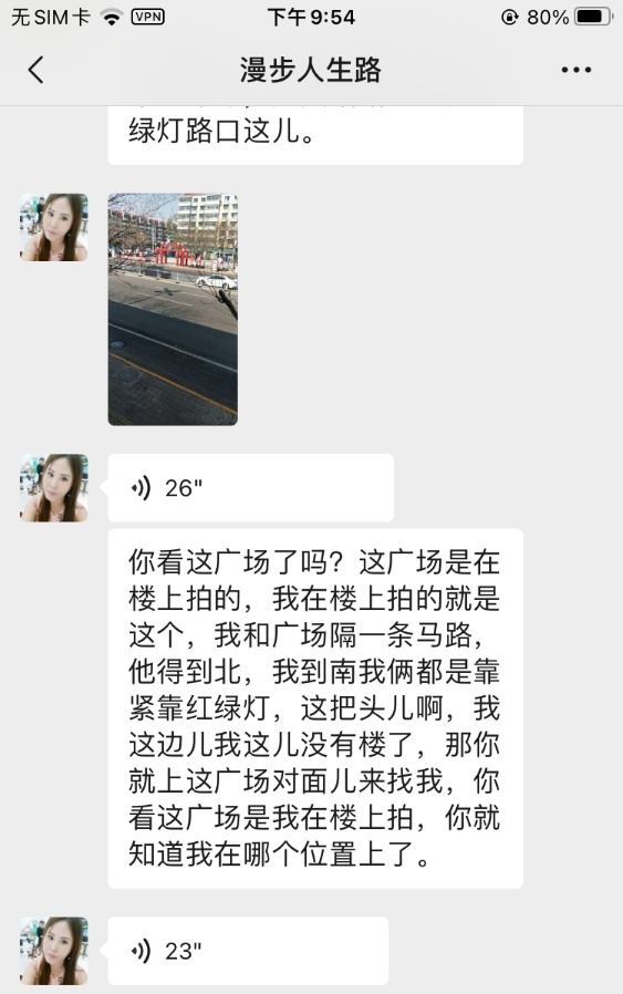 便宜泄火老熟女
