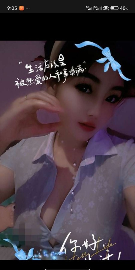 喷泉小金莲