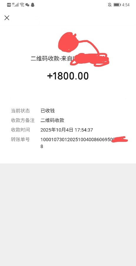 深圳兼职
