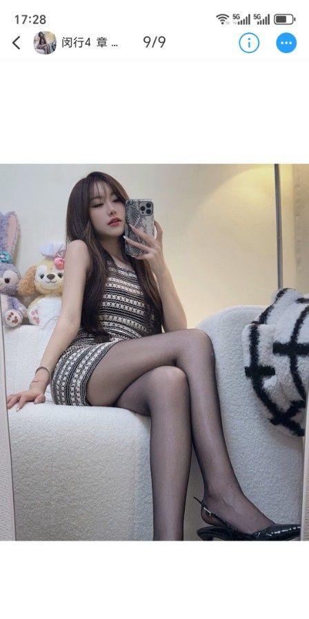 万源新城400性价比美女