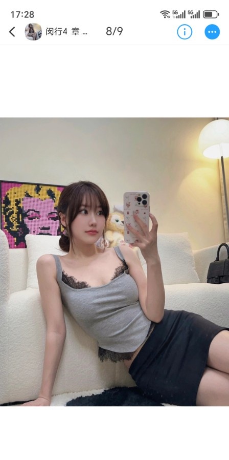 万源新城400性价比美女