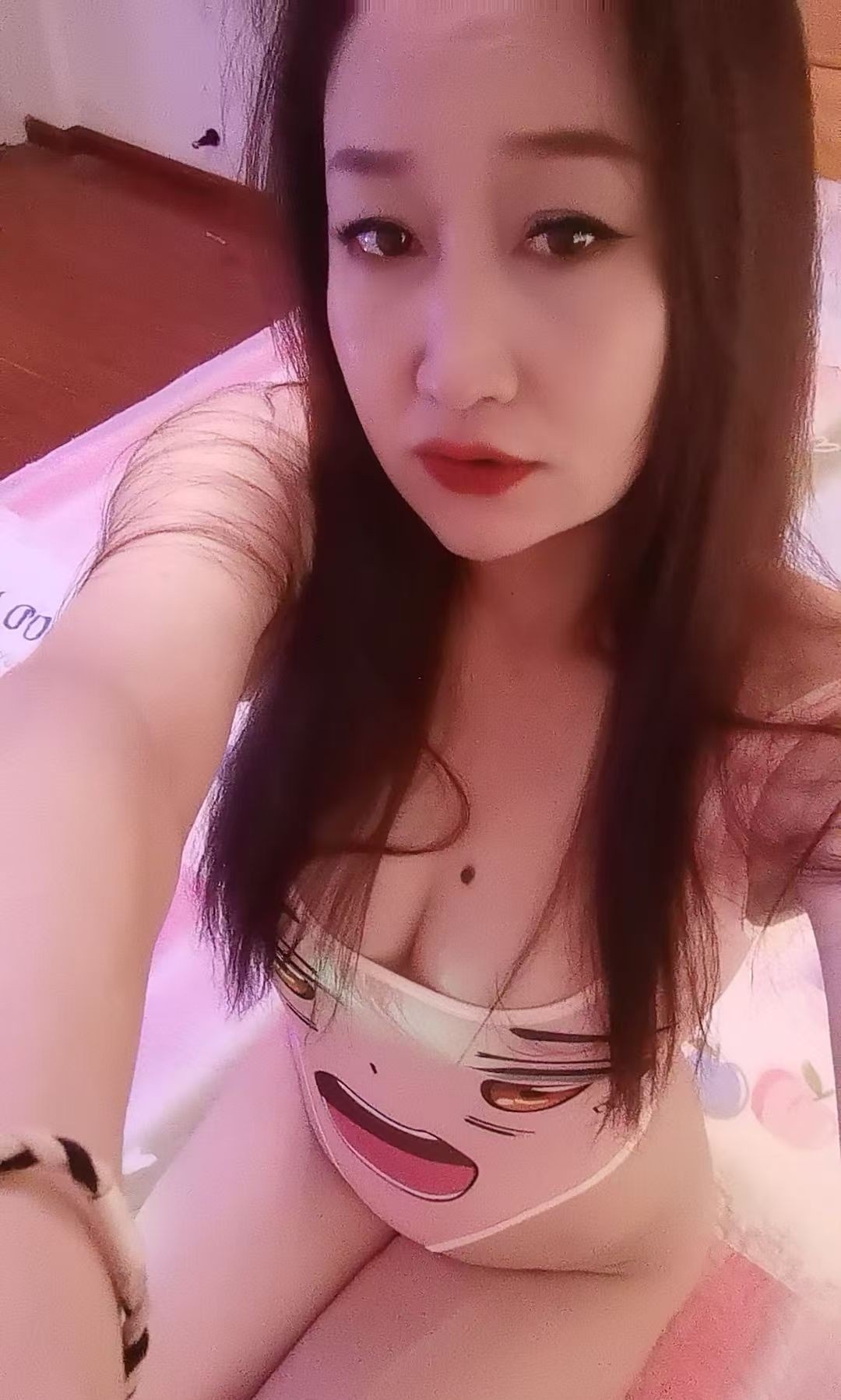 东北姐姐新体验