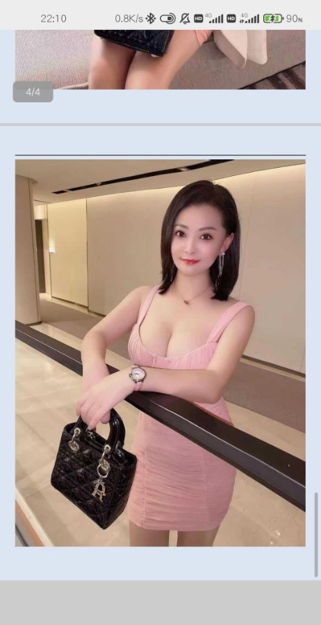 南京少妇牛牛