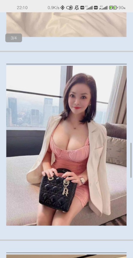 南京少妇牛牛