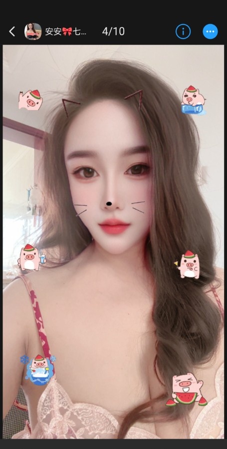 兰州大奶美女安安