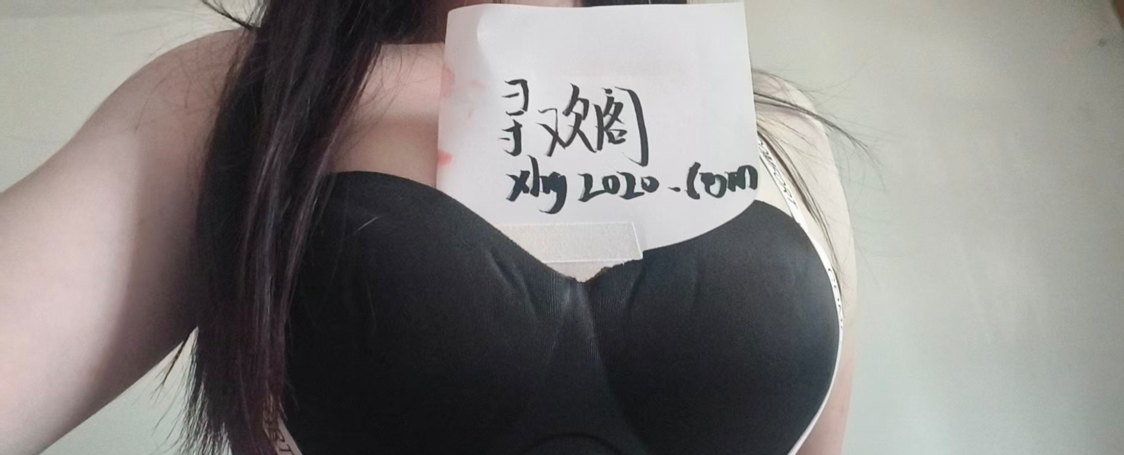 自荐认证-北京18小妹