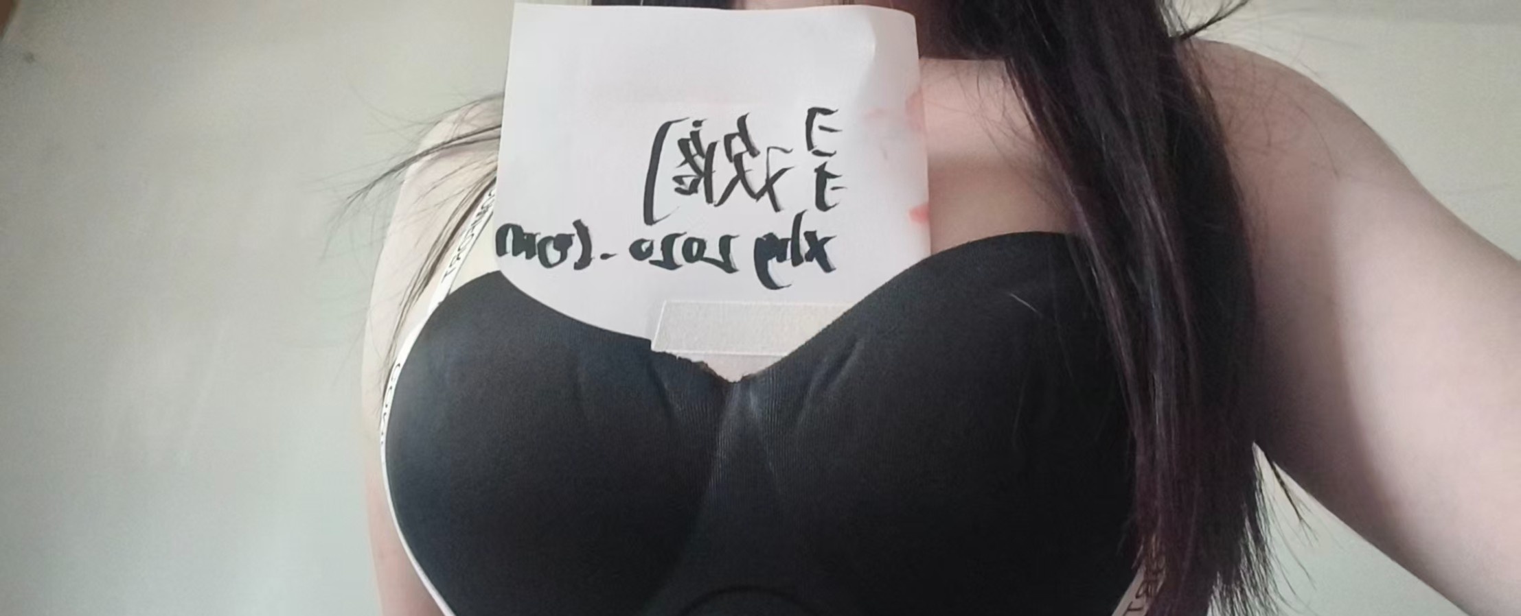 自荐认证-北京18小妹
