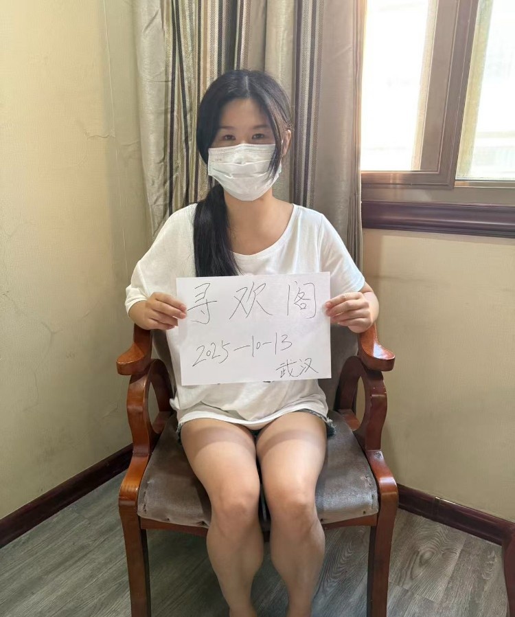 江岸区离异小老师