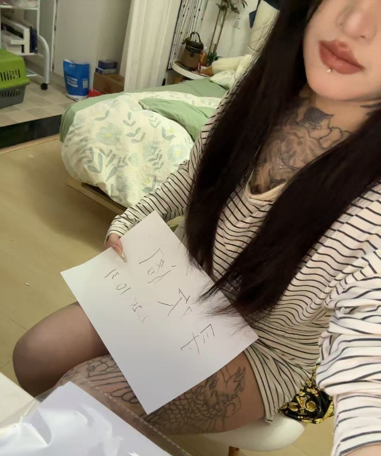 碑林区00后嫩妹云朵