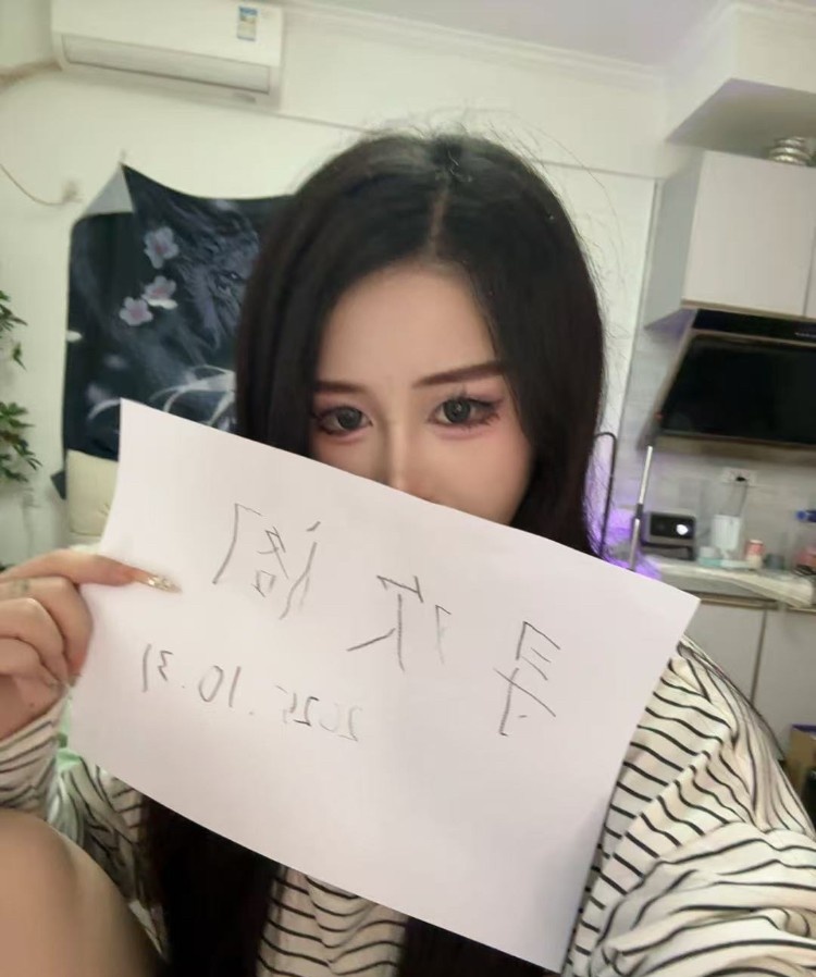 碑林区00后嫩妹云朵