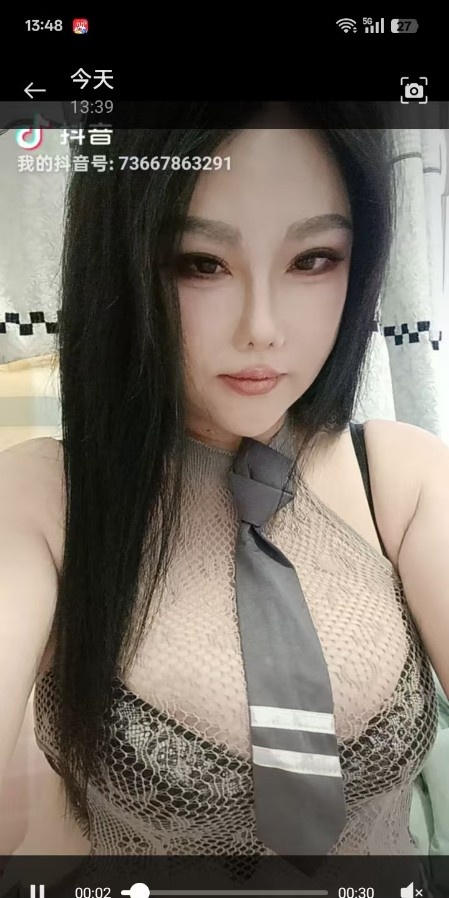 服务很好的少妇