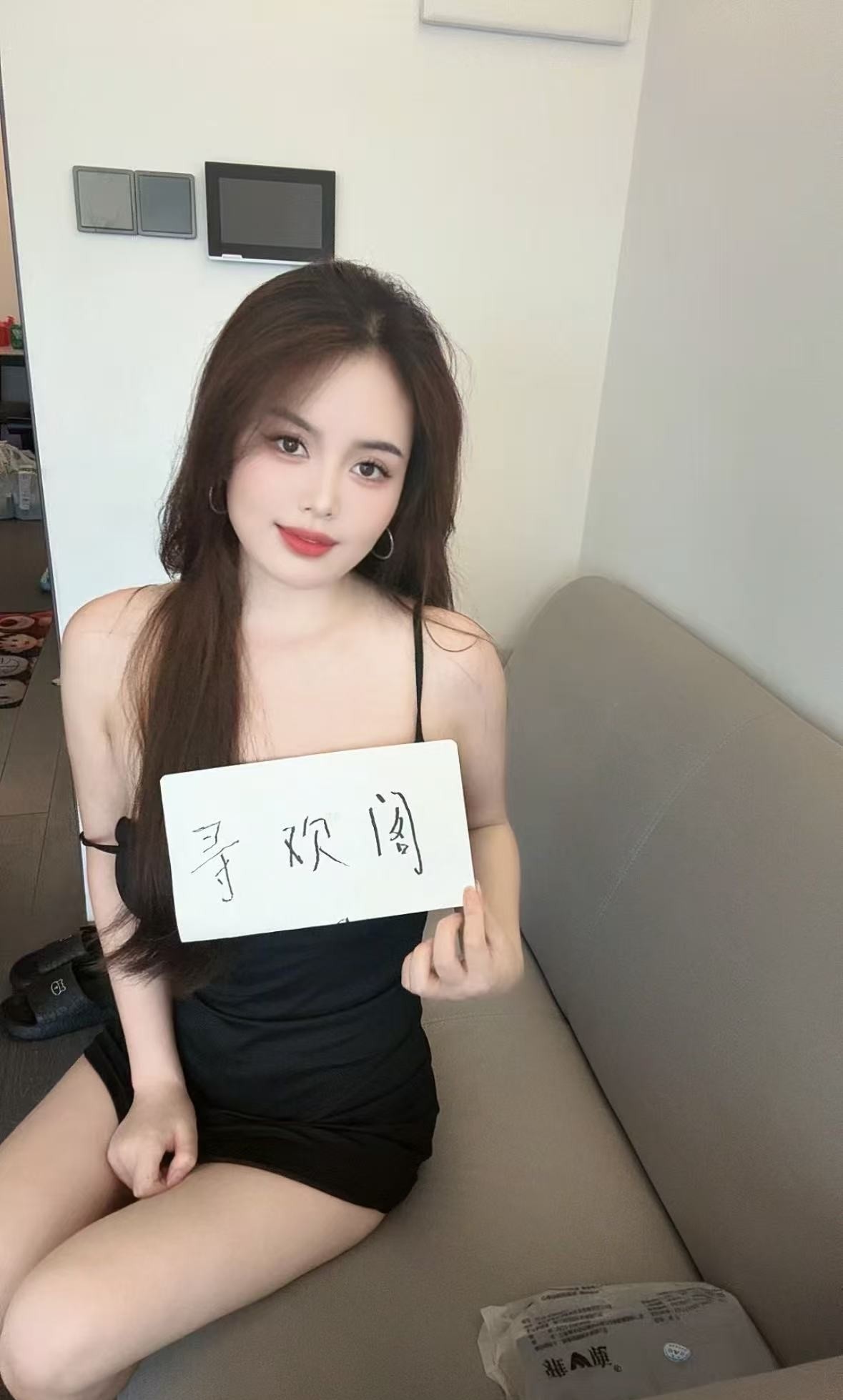 杭州余杭骚魅美女爽记