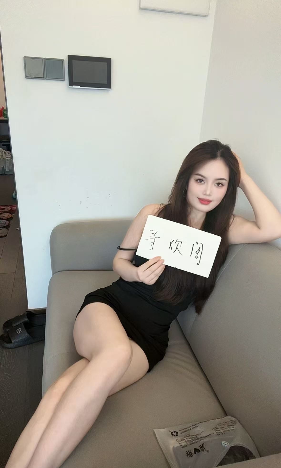 杭州余杭骚魅美女爽记