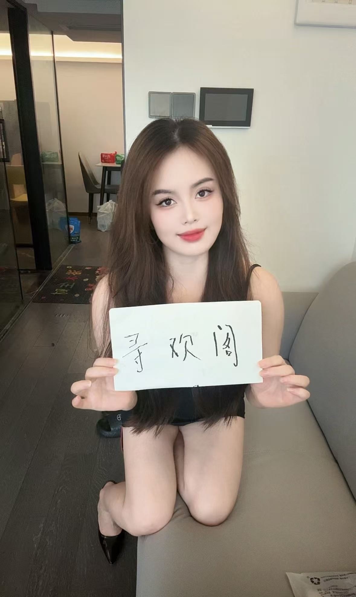 杭州余杭骚魅美女爽记