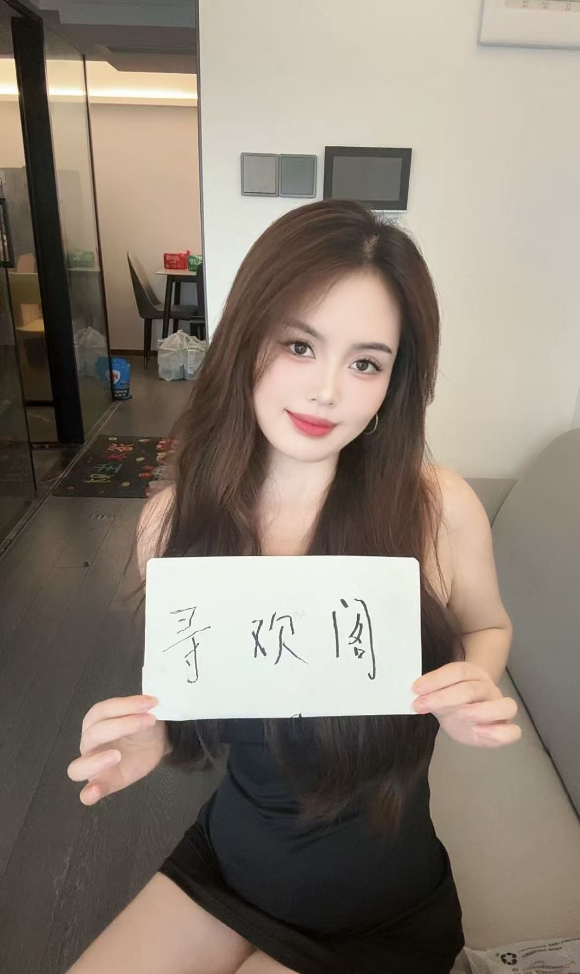 杭州余杭骚魅美女爽记