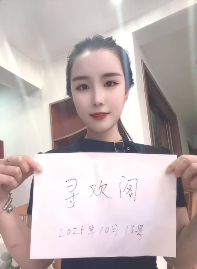 纯欲闷骚型少妇