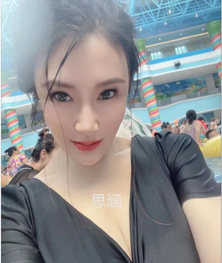 气质思涵老师