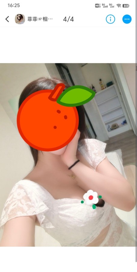 武汉性价比菲菲