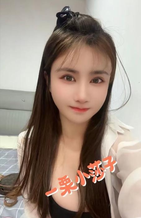 虎丘莎莎