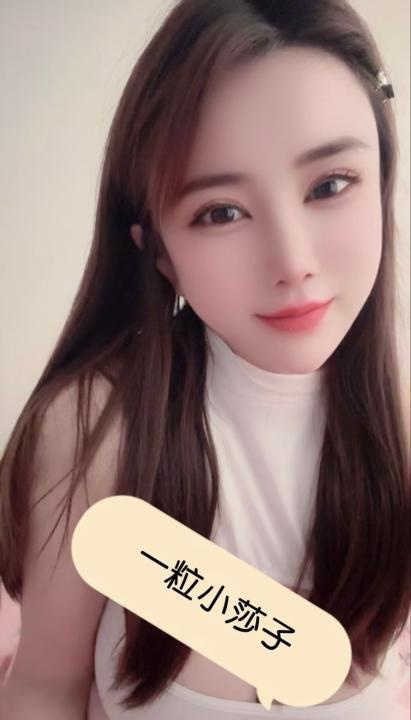 虎丘莎莎