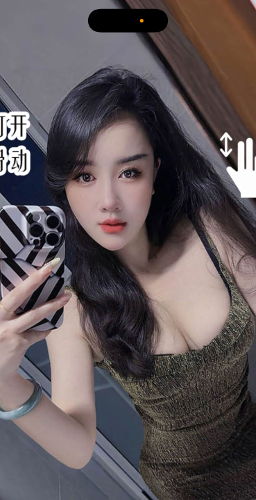 大石坝轻少妇
