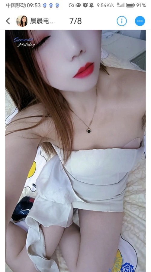 年轻服务好丝袜诱惑