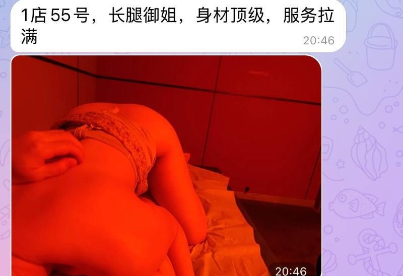 石家庄海选莞式会所