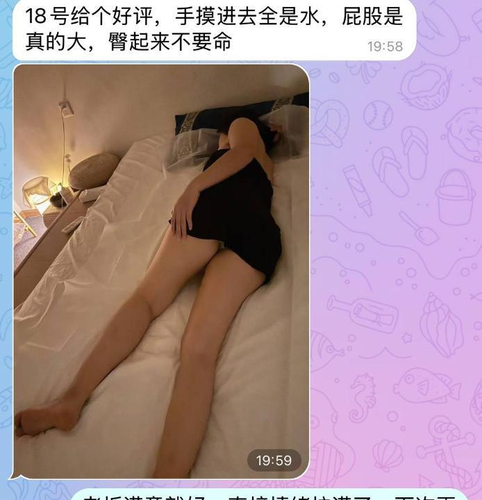 石家庄海选莞式会所