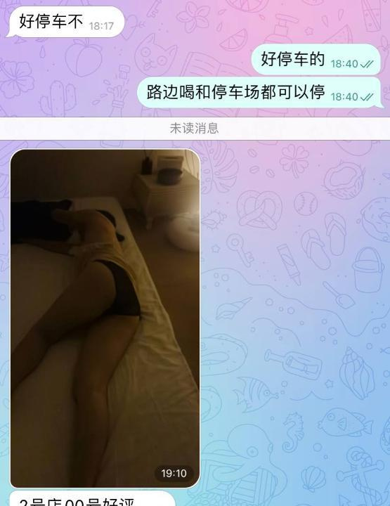 石家庄海选莞式会所