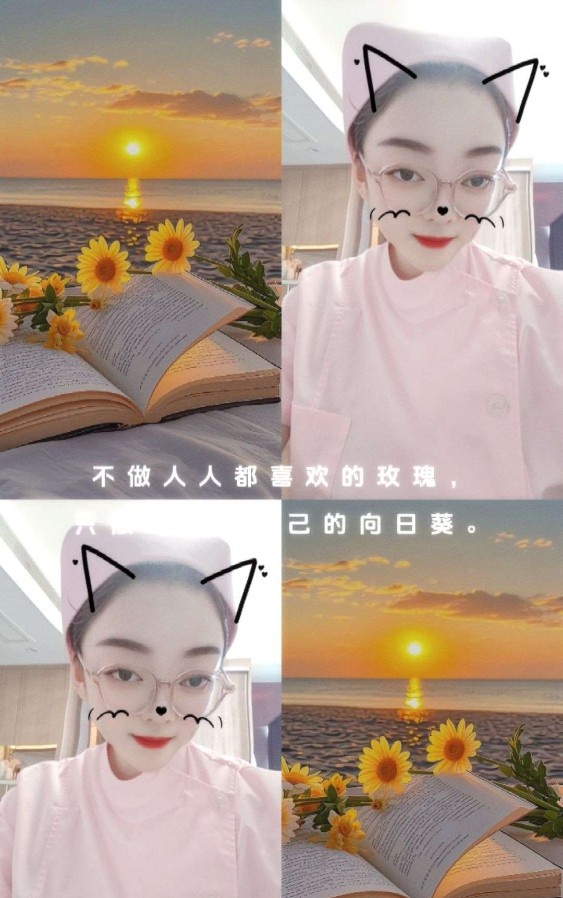 新区陈音音