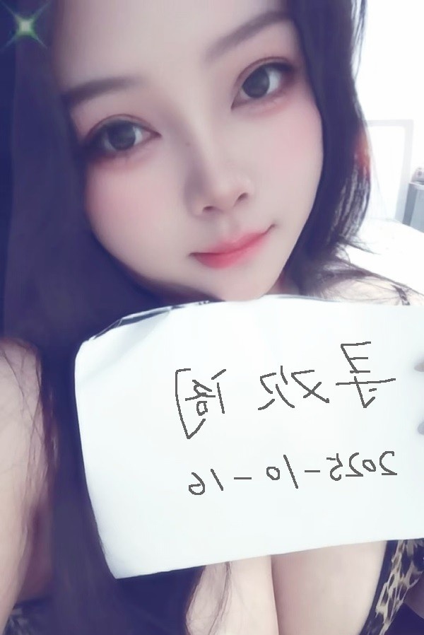 长江路翘臀小骚妇