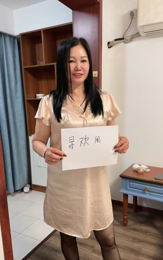 顺利姐姐