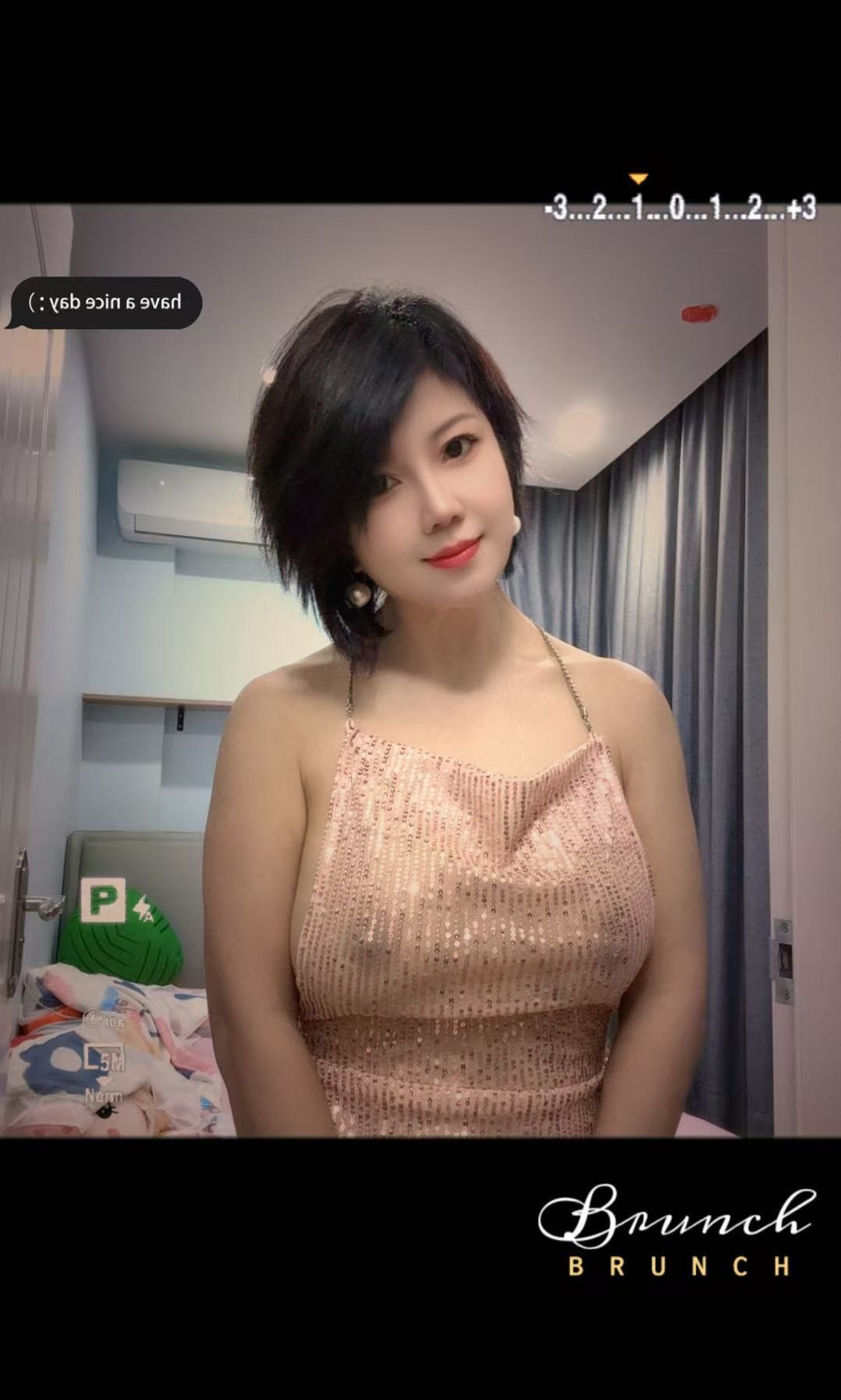 马达臀骚玛丽